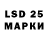 ЭКСТАЗИ MDMA Ilya Usov