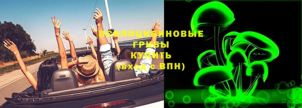 марки nbome Бронницы