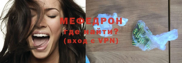 амф Верея