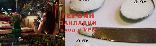 гашишное масло Верхний Тагил
