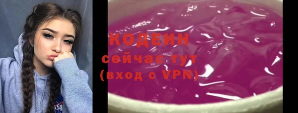 шишки Верхнеуральск