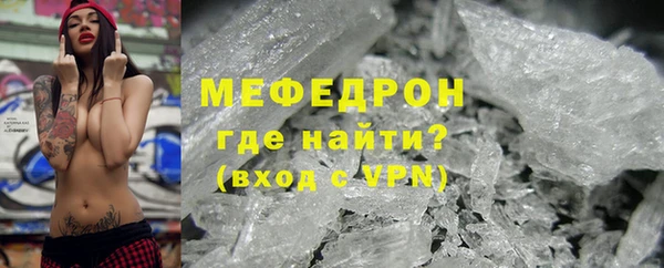 шишки Верхнеуральск