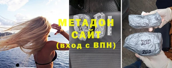 гашишное масло Верхний Тагил