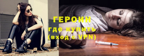 гашишное масло Верхний Тагил